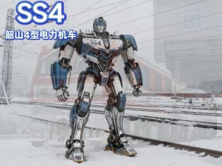 钢铁巨龙变身!网友:不装了,摊牌了