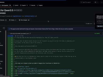 借即将发布的Qwen3.5,教大家解读模型发布信息源 #ai新星计划 #抖音年味新知贺岁 #qwen35 #qwen3