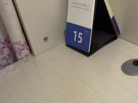 省重点高三生放学后晚间纯学1h 再坚持最后两周…#高考倒计时 #学习vlog #沉浸式学习 #studyaccount #高三