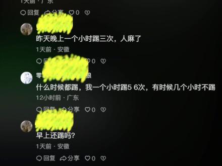 天堂经典版反复认证,玩着突然掉线说该账号非实名认证详细流程 天堂经典版老弹实名认证,天堂经典版玩着突然掉线说该账号非实名认证,一直验证不过去详细解决方法流程演示#天堂经典版 #天堂经典版认证 #OTP验证 #天堂经典版实名认证