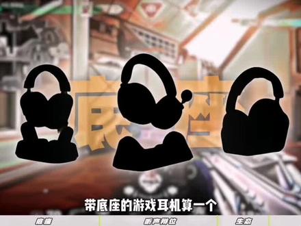 MCHOSE迈从V9Turbo+头戴式游戏耳机四模无线充电竞耳麦新款降噪