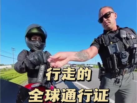 行走的通行证 #Jack陈 #华人陈总 #美国警察