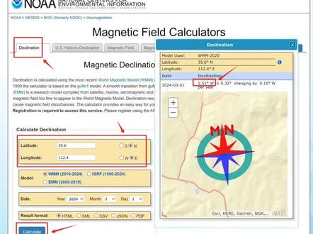 最简单实用的磁偏角获取方式!