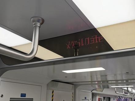 8号线大概率是4号线小绿,4号线也可能是8号线小紫#济南地铁 #济南