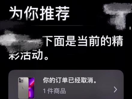 也就只能㊗️大家节日快乐了。#悲伤的故事 #iphone13