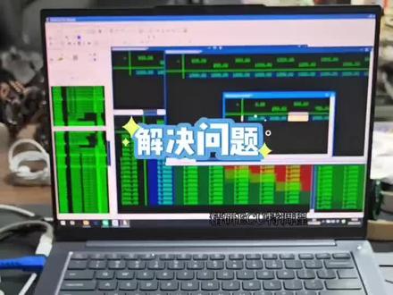 长城哈弗h5,报P0401进气量过大故障码,只需把电脑版寄过来,博世系统数据修复解决故障 #哈弗H5进气故障 #哈弗H5P0401 #P0401故障码 #进气量过大故障码 #P0401