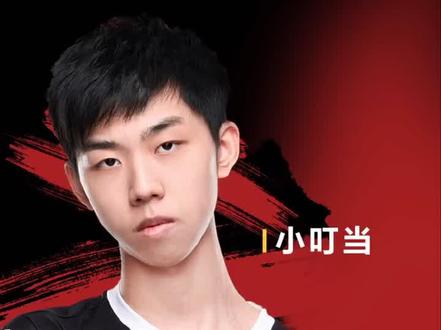 一纸直播协议引发纠纷!5000万,中国电竞最贵索赔。