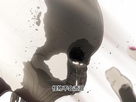 “我是全宇宙最幸福的人” #胆大党