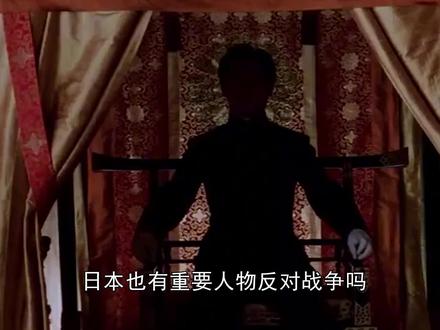 日本唯一一位访华的天皇,爱跟安倍唱反调? #明仁天皇