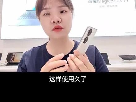 荣耀#手机 一键锁屏操作!