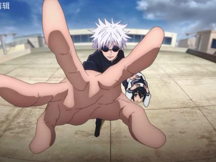 20秒学会裸眼3D效果#剪辑教程 #电脑版剪映