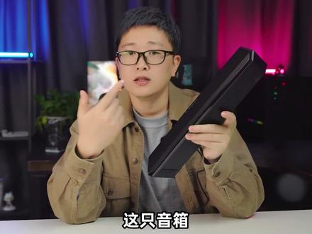 发现一个集奇葩、变态和好用为一身的电脑周边