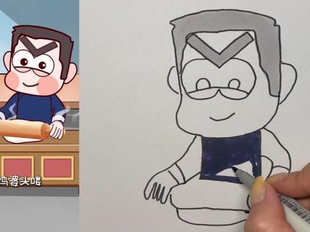 像被子一样的面条,你吃过么? #画画 #简笔画