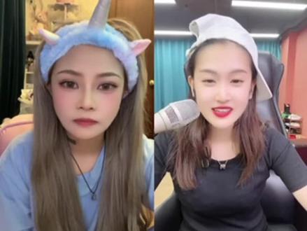 一生要强的中国女人哈哈哈哈哈哈哈#顾茜茜直播录屏