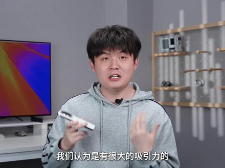 华为畅享 90 ProMax 上手体验,真有吹的那么神? #手机