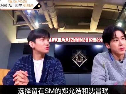 东方神起出道19年,成员5人命运却天差地别 #东方神起 #韩娱 #明星经历 #娱乐评论大赏 #朴有天