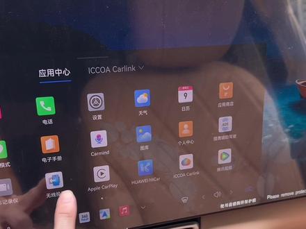 风云T11行车记录仪使用#风云T11