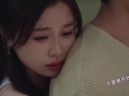 你们能不能和好啊😭😭
#虞书欣#何与#姜暮#靳朝#双轨