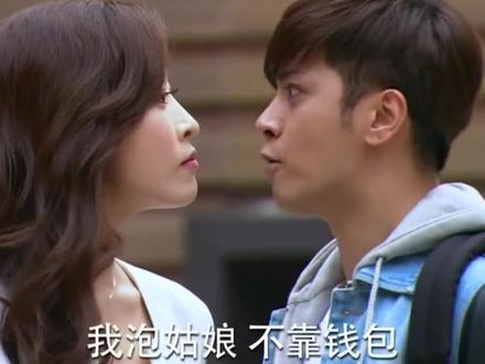 本人的黑眼圈是追剧熬出来的,无任何不良嗜好,请大家放心交友 #罗志祥