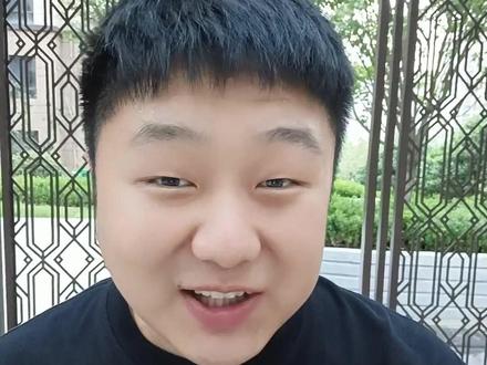 存量房利率终于降了!没想到这次竟然是普降到4.2,已经有多家银行明确细则了,这确实对于高利率买房的家庭来讲是重大利好,这真要感谢上面!~#利率下调 #存量房利率 #济南 #济南房产 @DOU+小助手