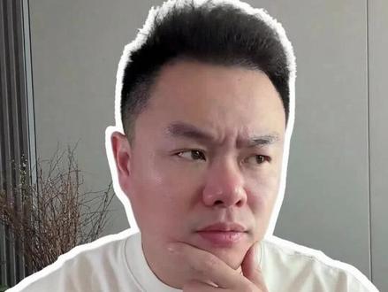 实体店老板必看!我的社群运营心得📈 从0到1000人,揭秘贸易群高效运转的秘密✨ 分享21条群规+每周干货会,门店老板抱团取暖的实战经验都在这里! @林吓忠 2 @老余-尊客科技 @东北老刘 @杨院长手机店 @彭哥聊数码 @任董很正|爱客风&社群 @机小二(最好用的二手机进销存) @元哥(小蚁手机之家) #南京熊猫手机数码