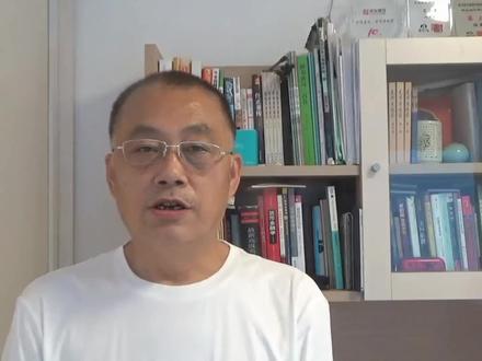 东吴证券投资要点分析 #东吴证券投资要点分析