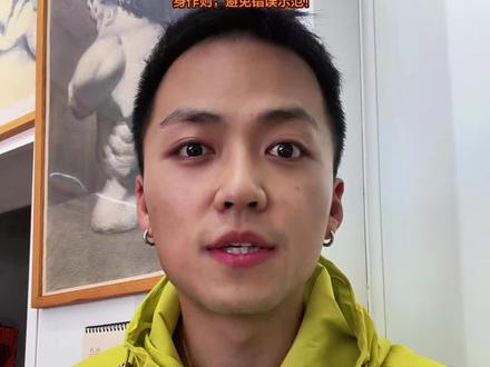 吃相不文明真的很下头🤢 视频不止从教育孩子的角度出发,反观家长的教育细节也非常重要,教育应该以身作则,避免错误示范(筷子指人)#内容太过真实 #原创视频 #亲子 #家庭教育#剧情