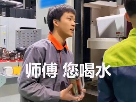 攻丝参数设置方法#mastercam #机械 #数控 #机械加工 #数控编程