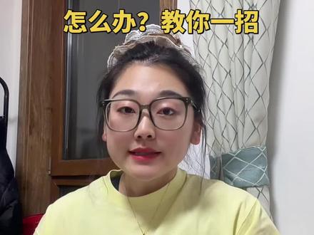 #基金 下周一看不到了,办法总比困难多,基看不到实时估值,就试试这个办法,两边大差不差