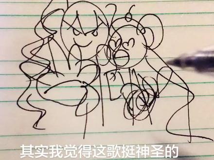 我不行了,正太扭腰咋这洗脑……#声名云上书 #自家oc #OC #术力口 #性感剪掉感 #sexyminus #致歉 #手绘 #绘画 #精神状态belike #低脂小视频 #儿童画 #画渣 #流量小助手 #流量扶持 #抖音小助手