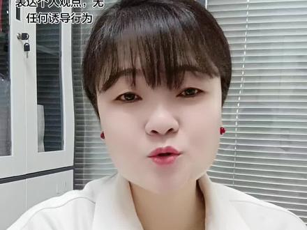 农村信用社贷款条件大揭秘!满足这一条就能贷,济南人速看#金融知识 #农村信用社贷款