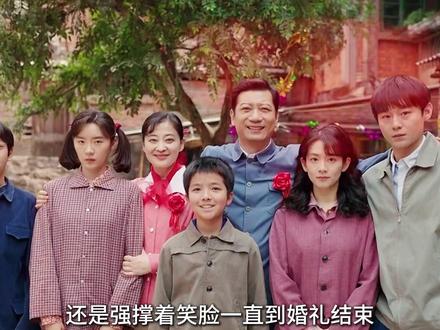 在《好好的时光》后续剧情里:庄好好终于认可苏小曼,把重组家庭变成了真正的一家人#好好的时光 #好好的时光暖喜群像好治愈