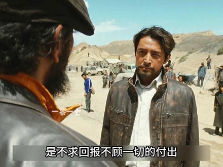 多杰失踪巡山队分崩离析,故事来到十多年后一切物是人非… #生命树 #生命树我将反复看