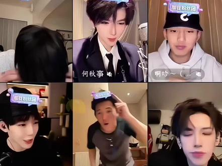 哥,你是没有找到用脸说明书吗?#陈小佳#非常打扰组合#直播名场面