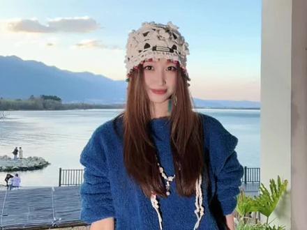 这套look适配度还可以吧? #弥渡山歌