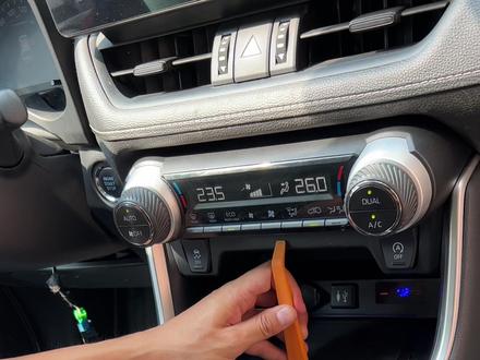 荣放威兰达的无线充电安装教程来了#汽车改装升级 #改装是一种态度 #荣放rav4 #威兰达