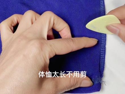 体恤太长不用剪,简单好这#关注我每天分享生活小妙招