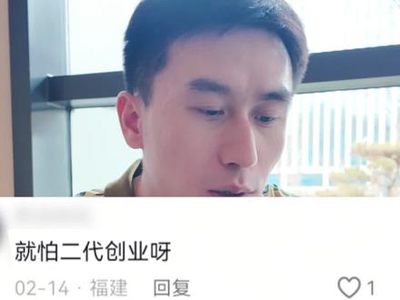 最近评论区好多朋友都在说关于日溪峡谷的相关问题,今天集中解答一下。#旅游攻略#景区真实评论#日溪峡谷#景点攻略