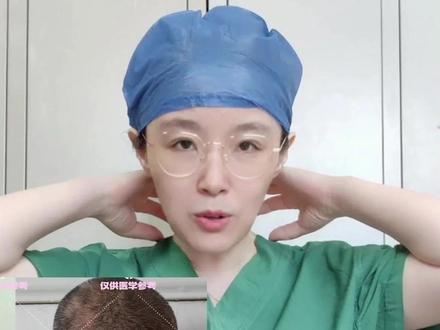 长期酗酒后变成“河马”,脖子活动受局限,马德龙病究竟怎么办?#医学科普 #科普一下 #马德龙病