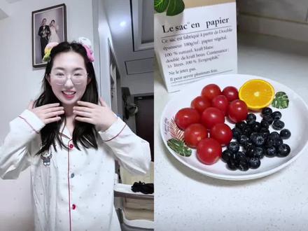 新手拍vlog必学的四宫格片头来喽,很简单,学会轻松拿捏黄金3秒哦#vlog开场片头怎么制作 #全职宝妈做自媒体 #vlog开头素材制作教程 #自媒体教程 #十亿流量扶持计划 @抖音创作小助手 @抖音小助手 @DOU+上热门