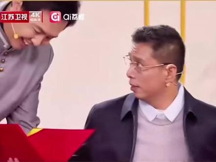 #江苏卫视春晚
同志们你们,要注重影响!!