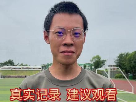 大家看过他的蜕变故事吗? #感动瞬间 #成长 #家长必看 #父母必看系列 #正能量