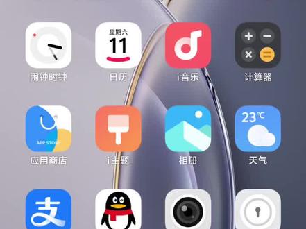 自动点击器教学,可适用打小白龙,抢烟花和贸易救援