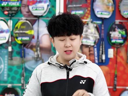 你知道ab线的优缺点么?快快评论吧!#尤尼克斯装备 #穿线师穿线 #羽毛球线