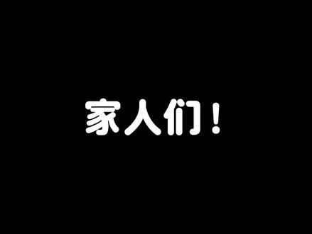 摩羯座的专属R&b 摩羯宝宝速来集合! #原创音乐 #摩羯座 #炙热计划 #音乐种草计划