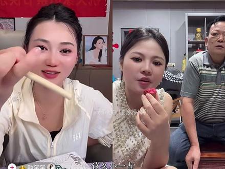老弟 颜颜 笑笑姐直播连麦,老谭今晚也一起互动,直播间氛围感拉满❤️#老弟夫妇 #笑笑姐 #直播录屏分享 #老谭 #日常vlog