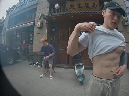 我帮你记录记录嗷 #理想进行曲 #腹肌 #小米 #哨兵模式