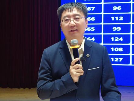 高考一分一段表怎么用?同分排序规则曝光:你和同分的人,凭什么他排你前面?#高考 #志愿填报 #平行志愿 #一分一段表 #同分排序