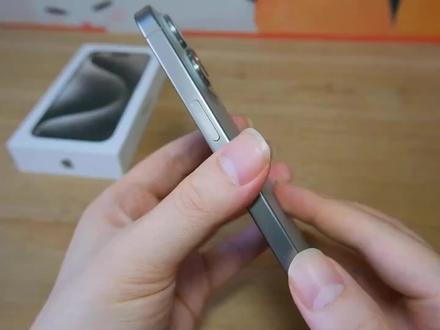 如何查看iPhone15的产地? #苹果手机 #iPhone15