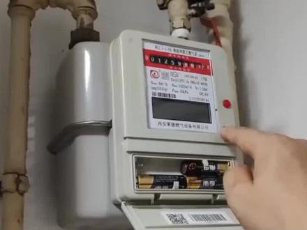 燃气表里的电池到底该谁买单?#燃气表